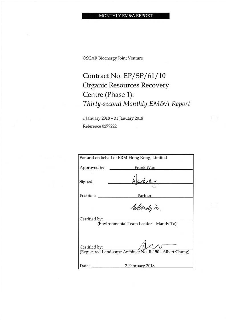 Pages%20from%20201802_32nd%20Monthly%20EM&A%20Report_v1_Certified_Page_3